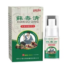 ��ș���_���凊��Ƥ�w�W�־�����Һ���òݱ��_��ÓƤֹ�W���l