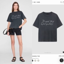 �����ơ���Ȼ26�����¿� AB������øϴ��ĸ�̽�ӡ�����ζ���T��