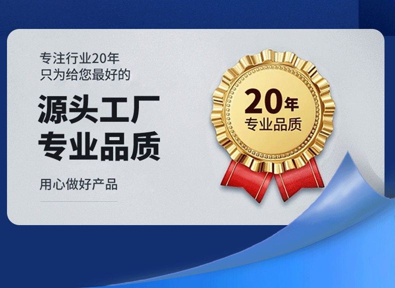 790动图预览详情3.gif