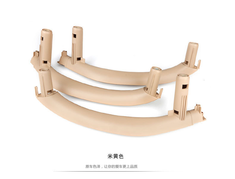 Suitable for 14-19 BMW X5 car door handle X6 F15 F16 door handle bracket inner armrest