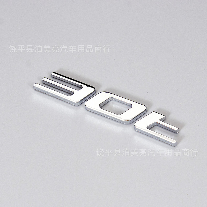 Car logo — Jaguar Black Badge Emblem - 30t-electroplated-silver