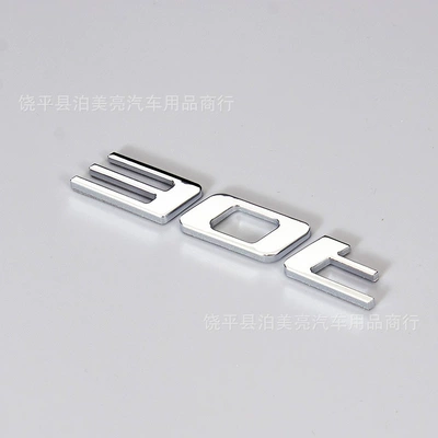 Car logo — for Jaguar Black Car Logo - 30t-electroplated-silver