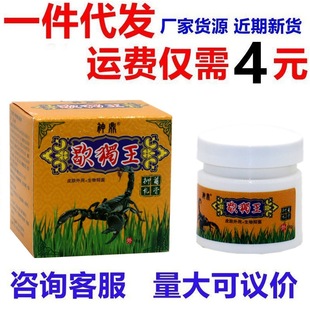 ��ϐ�����緽�ݱ�����ֹ�W�־����  ϐ���������־�ֹ�W��