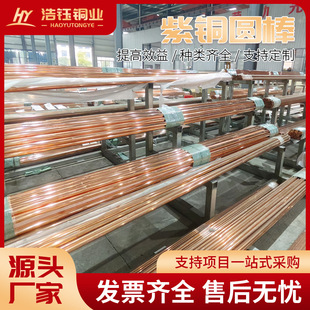T2���~�� �����~��23 24 25 26 27 28 29 30mm ���~�����~��S��