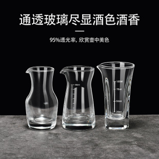 �����׾Ʒ־����������С̖100ml�־Ɖ؎��̶�