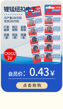 Related marketing_09