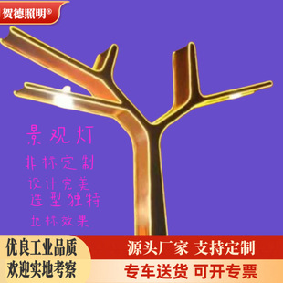 �S��ֱ�N���^�� �V�����@С�^����ˇ�g���͘�辘��ͮ��͟����^��