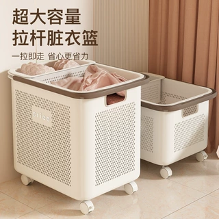 脏衣篓脏衣服收纳筐脏衣篮洗衣篮收纳桶脏衣筐脏衣物家用分区内衣