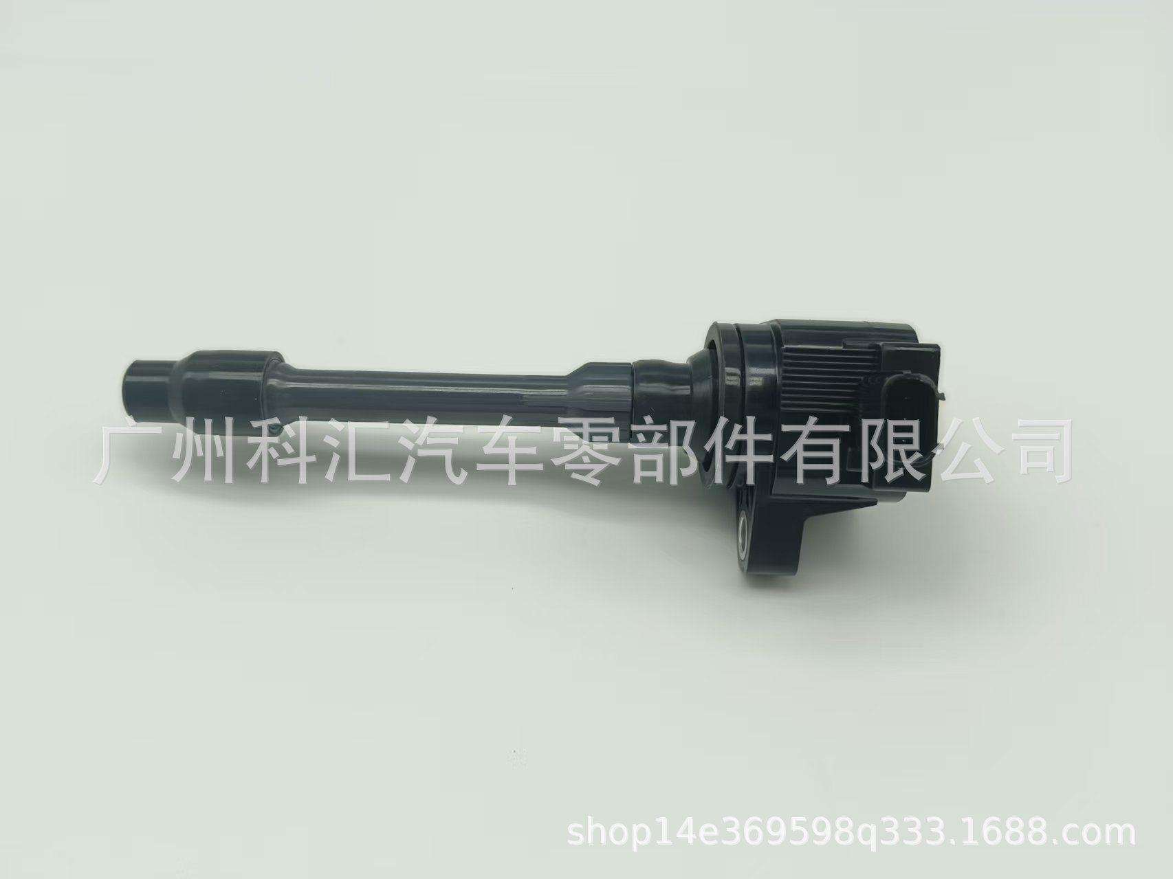 Cross-Border Ignition Coil 3052059B013 Cm11-124A 30520-59B-013 Uf781