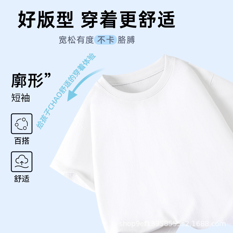 2026年夏季新款女童纯棉短袖T恤儿童韩版印花宽松百搭童装上衣潮