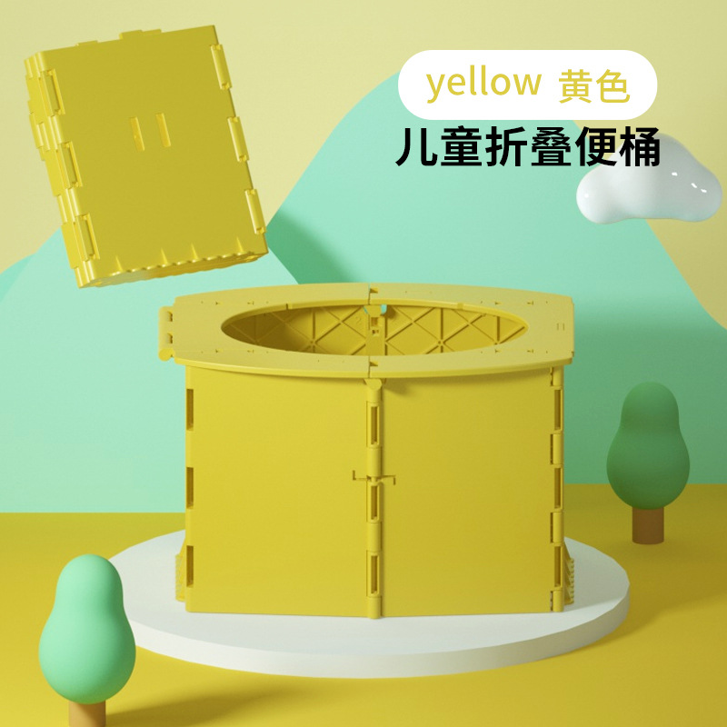 Urinal — Other On-board emergency urine bag - upgraded-yellow-folding-toilet-1-storage-bag-15-drawstring-bags