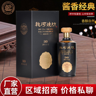 �F��ę́��u���Ͱ׾ƻ��Ƽ��Zʳ��Ǭ�ӟ���30����o���b�o���