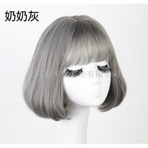 Corea del Sur pelucca popular en línea dama cabello corto boobo cabeza de estudiante guapo aire franja micro-rollo realista facial