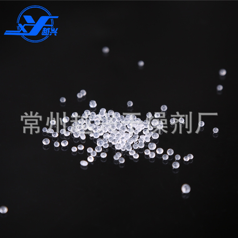 厂家批发干燥剂 集装箱货柜防潮干燥挂钩吸附剂