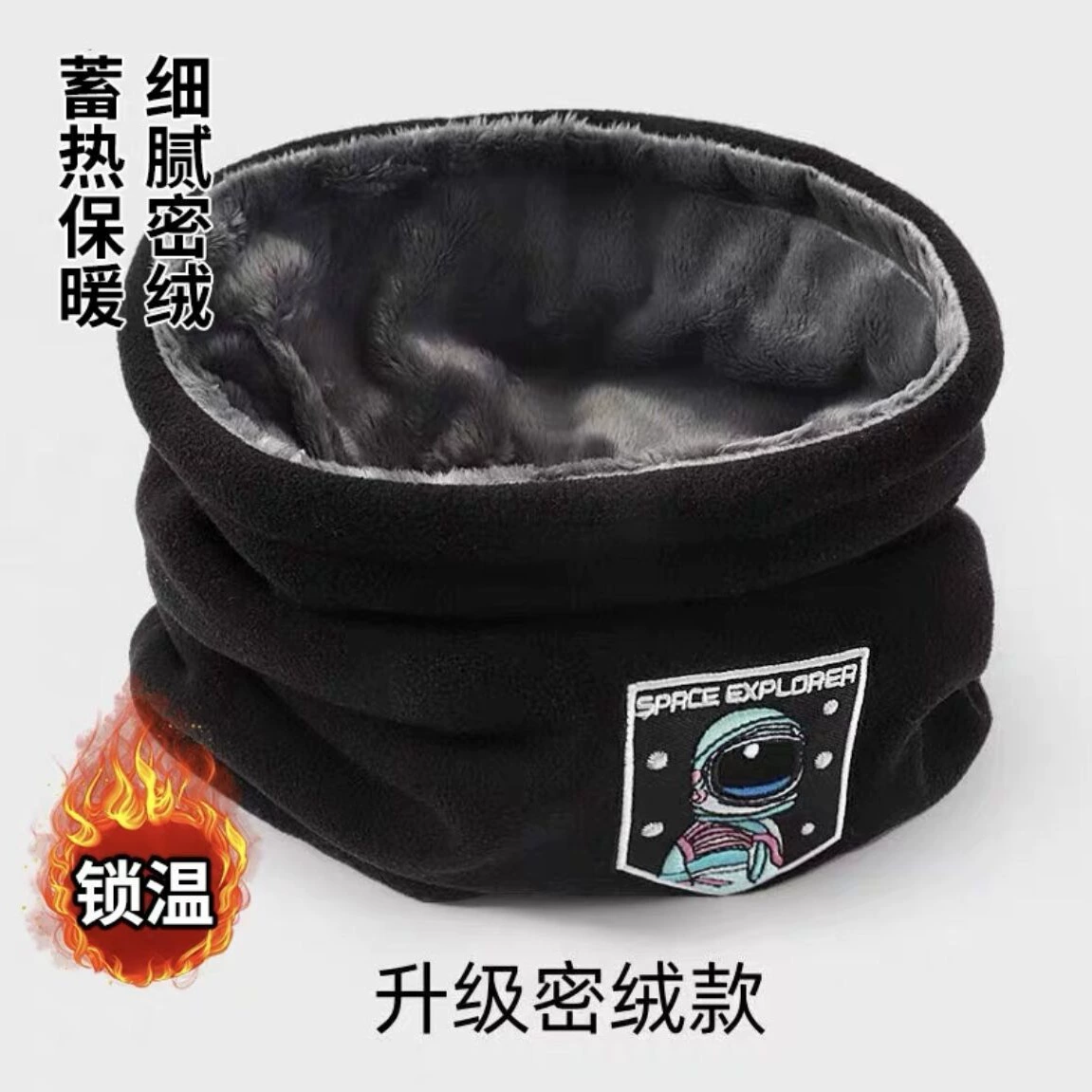 Мужская зимняя теплая шейный рукав для шеи, Мужская зимняя защита шеи, защитная флисовая подкладка, маска для верховой езды, мужской шарф