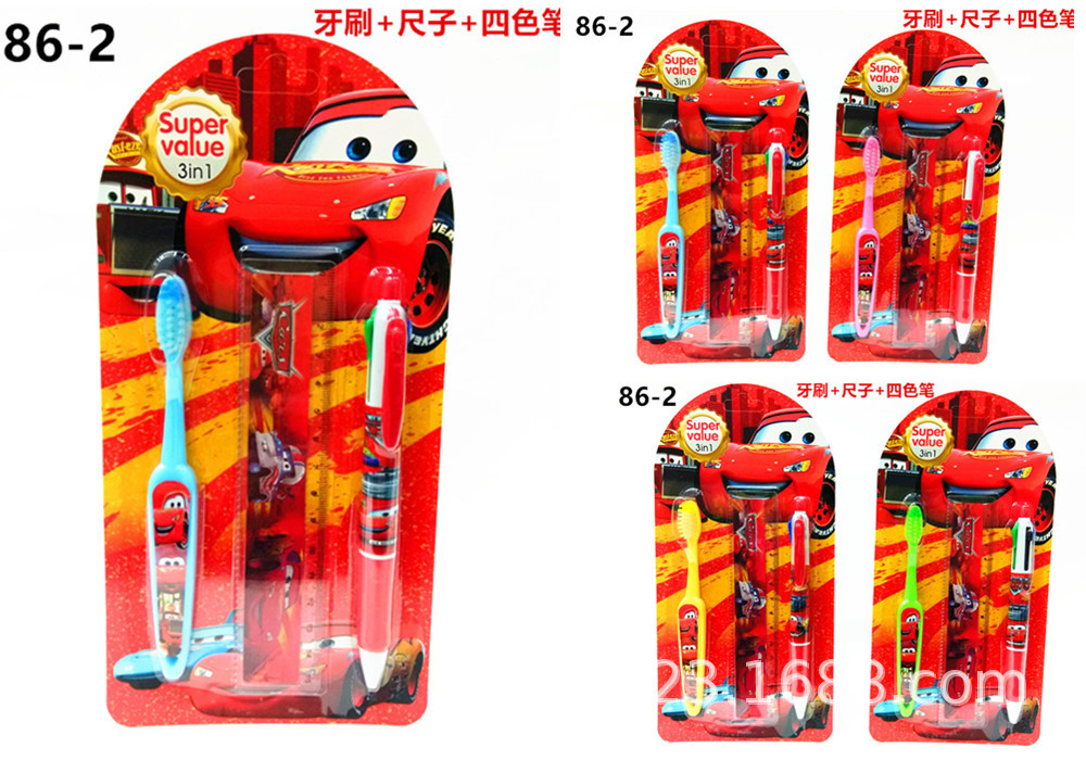86-2儿童牙刷套装.jpg