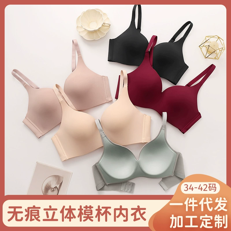 Three dimensional silk underwear, sexy supporting bra, plus size, wholesale