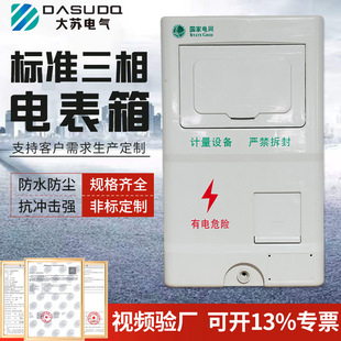 ���W�ǽ���SMCӋ������ʽPC+ABS���φ�������1��늱��������