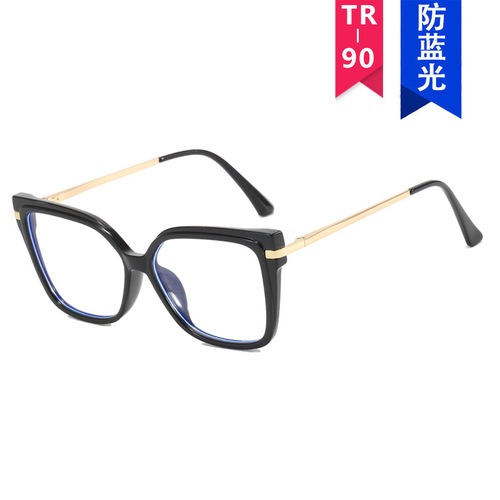 TR90 Metal Cat Eye Anti-Blue Light Glasses Frame Women's Fashion Large Frame Plain Mirror European and American Trendy Glasses Frame
