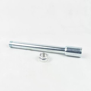 Ducati V4S/V4/V2 street bully V4/V2 tungsten speed 939/950S 959 front axle center shaft screw nut