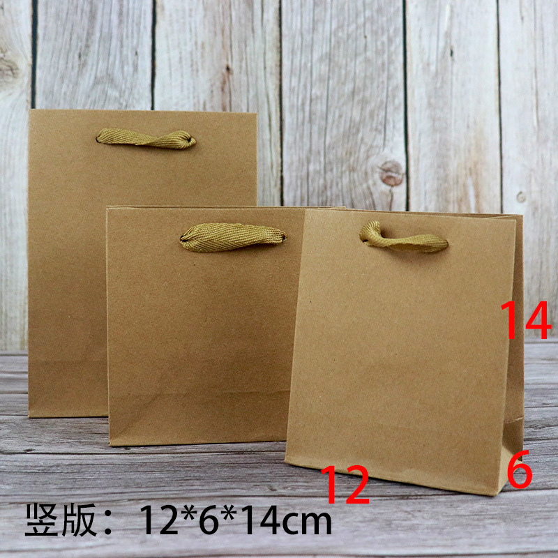 Bolsas de papel kraft, bolsas de embalaje cuadradas gruesas, bolsas de compras extra grandes al por mayor, bolsas de regalo portátiles