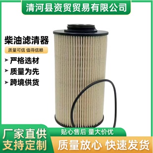 �S��ֱ�N 1105204E5233 �m����E�V6 ���͞V����   ��Ʒ�|���V