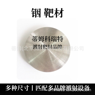 �댧�w�������� �R���Ĥ�ðв� �߼�㟰в� ��ķ�²��� In 4N5