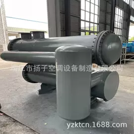 换热制冷空调;冷却器;换热器