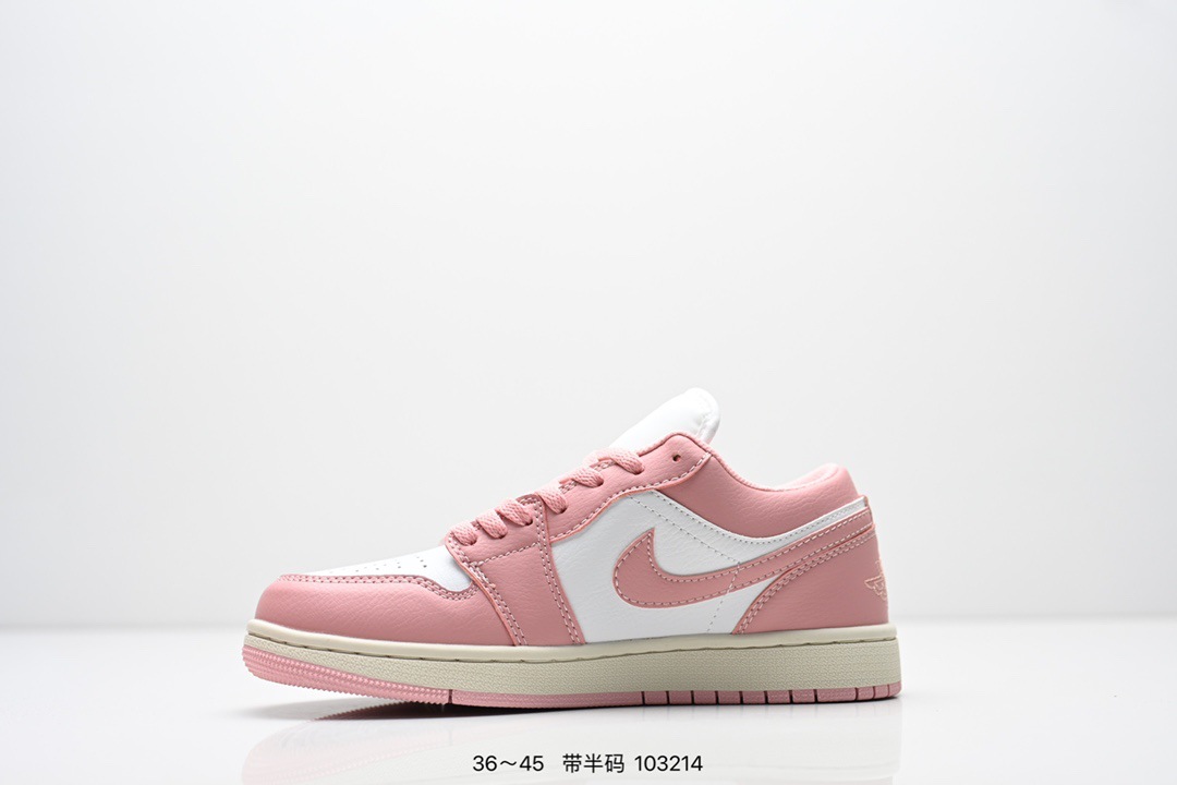 분홍색