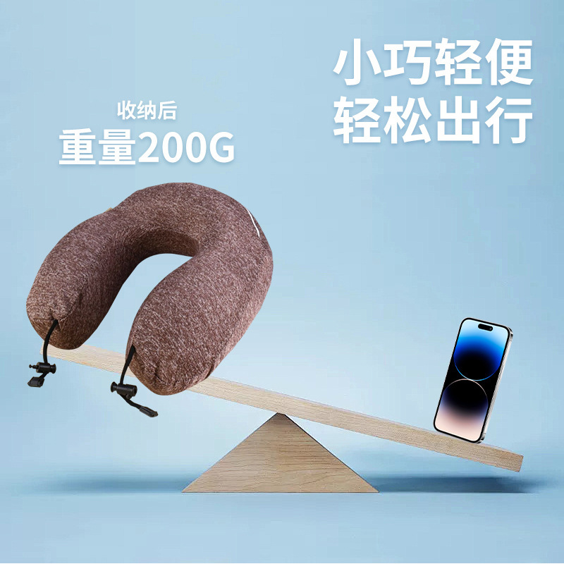 跨境驼峰冰丝硅胶U型护颈枕办公室旅行硅胶枕便携式颈椎u型枕|undefined