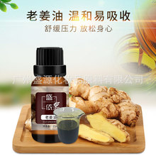 ���͘�֬�η����͹��������l���ͼ��i�Ͻ���ȫ����j�l�ᾫ��ԭ��