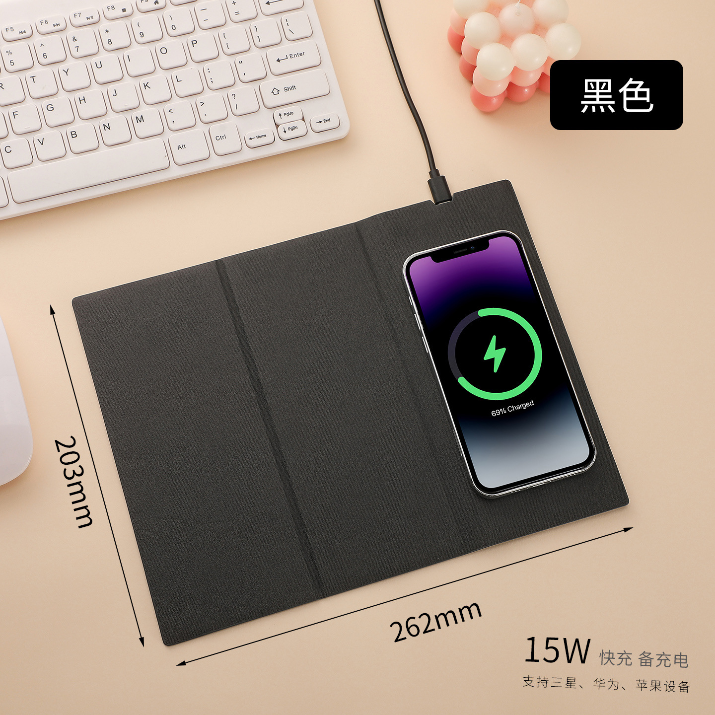 Alfombrilla de ratón con carga inalámbrica 15W, PU antideslizante, oficina comercial, personalizable