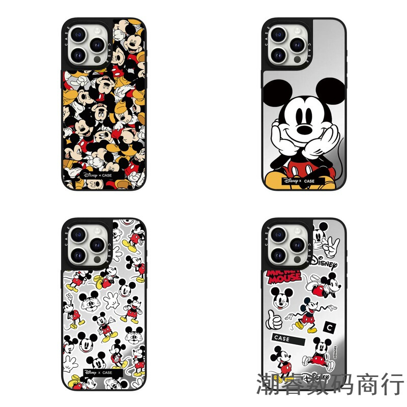 Cartoon Co-Branded Graffiti Cute Mickey Suitable for Iphone17Pro Max Phone Case Apple 15Pro Anti-Fall 16