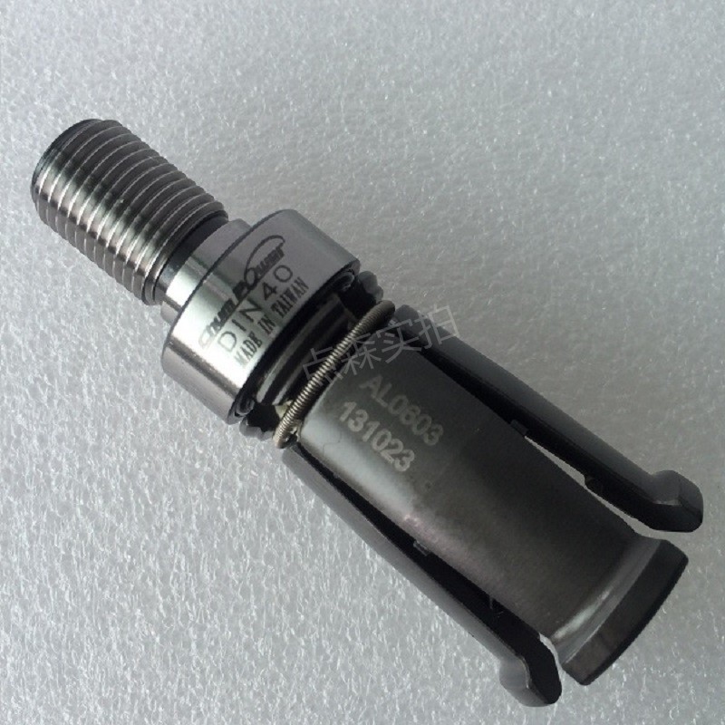 台湾铨宝DIN30主轴拉刀爪 din69871/2高速四瓣爪 SK30雕刻机拉爪