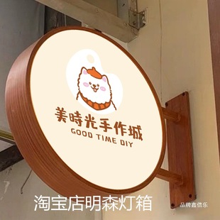 ľ�y�������p�����V���� ��������A�ε��� ������ưl�V�����