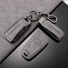 適用アウディa4lキーカバー全カバーtpu革紋a6l/q5l/a3/q3/q2l/q7l保護ケースバックル