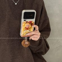 适用小米17pro手机壳带挂绳小众xiaomi15不撞款14防摔甜品星星人