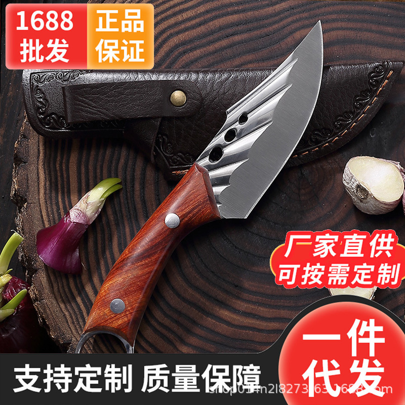 锻打剔骨刀杀猪刀切肉刀吃肉刀分割屠宰刀野营户外锋利指环刀手把