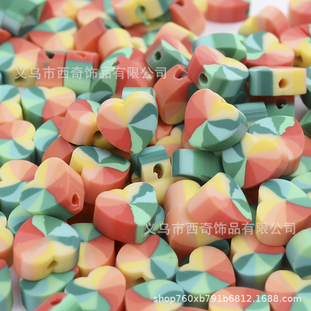 Red yellow green.jpg