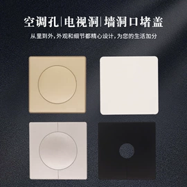管帽;塑料建材;家具五金