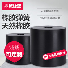 ֱ��200*200*50��ӺY���ƽ̨�����z���� �ͺϏ��� ���z�p���|