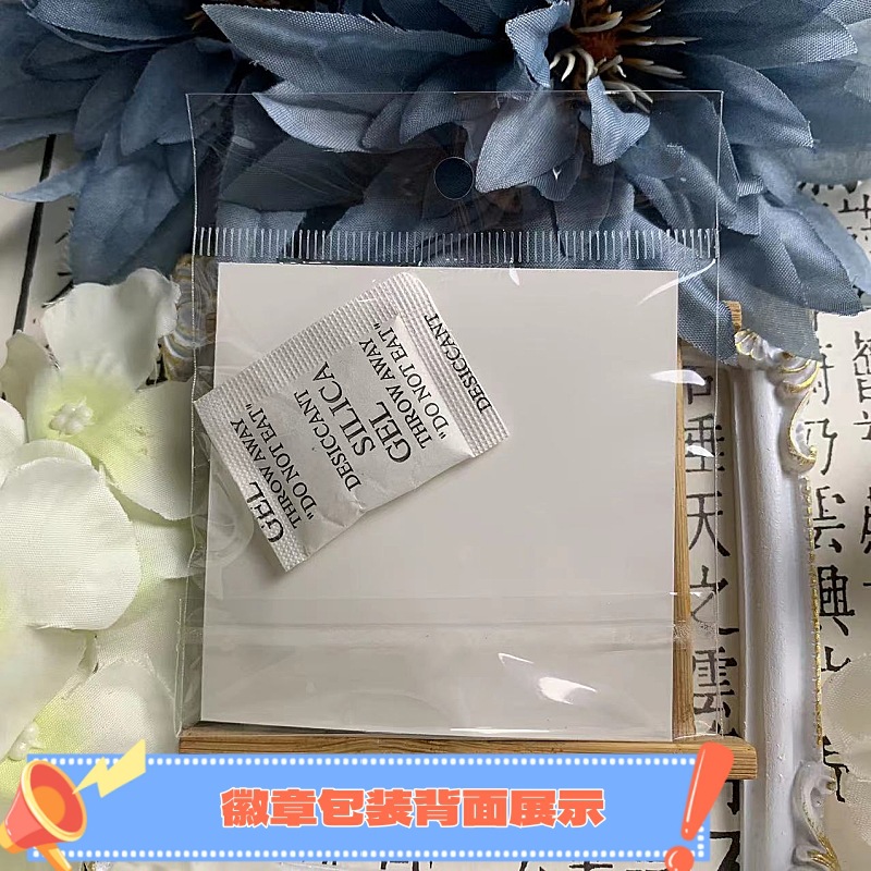 微信图片_20230817225236