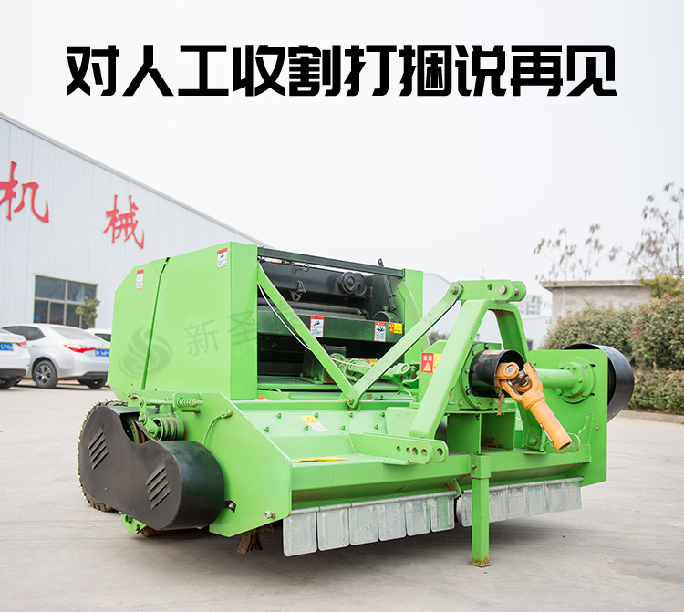 微信图片_20210425144710