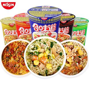 �����ζ������ţ�Ɑ��77g�������б� �������r����  ��ʳ����