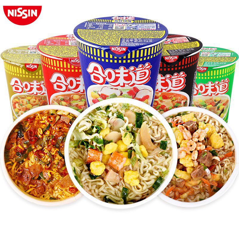 Nissin Spiced Beef Cup Noodles 77g Instant Noodles with Spicy Seafood Soup Noodles Instant Noodles Nissin Spiced Beef Cup Noodles 77g Instant Noodles with Spicy Seafood Soup Noodles Instant Noodles