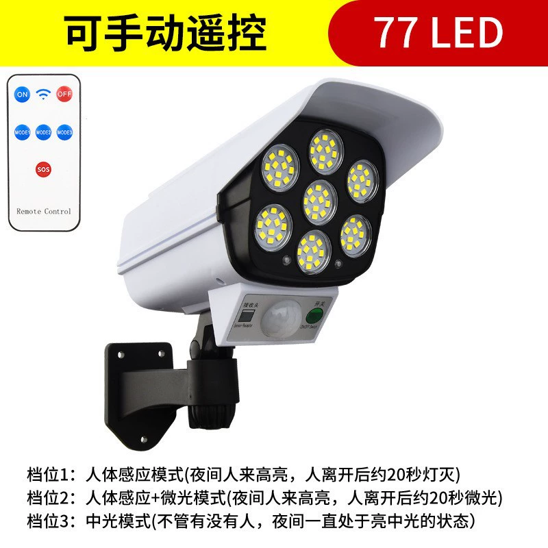 Монитор солнечная-powered, инфракрасная CCTV камера, бра для домашнего использования, светильники для беседки, anti-theft, пульт дистанционного управления