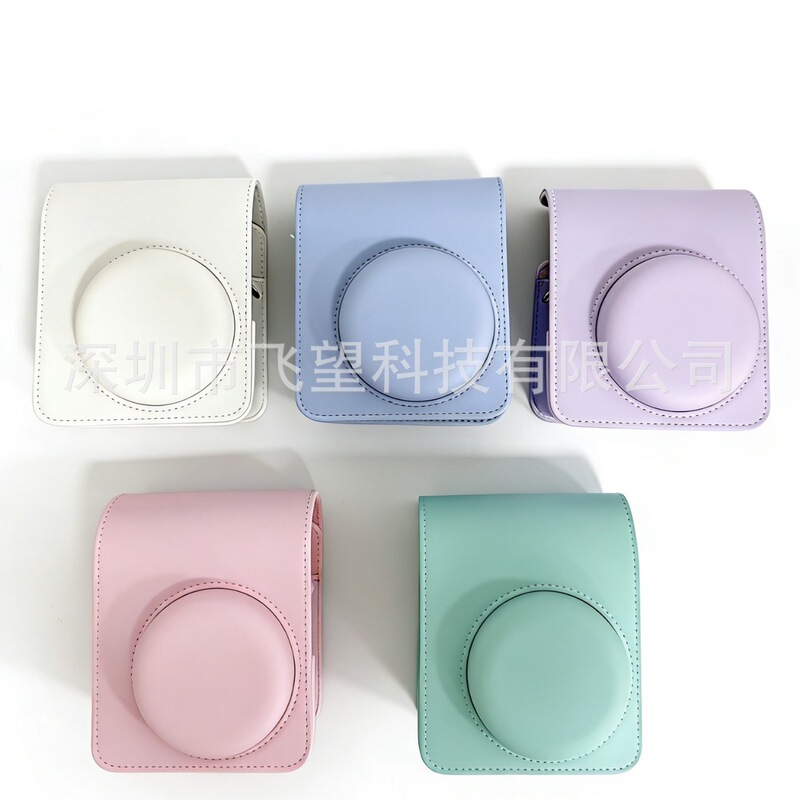 Suitable for Polaroid Mini13 Camera Bag, Leather Retro Portable Protective Bag, Crossbody Bag, Fuji Camera Bag
