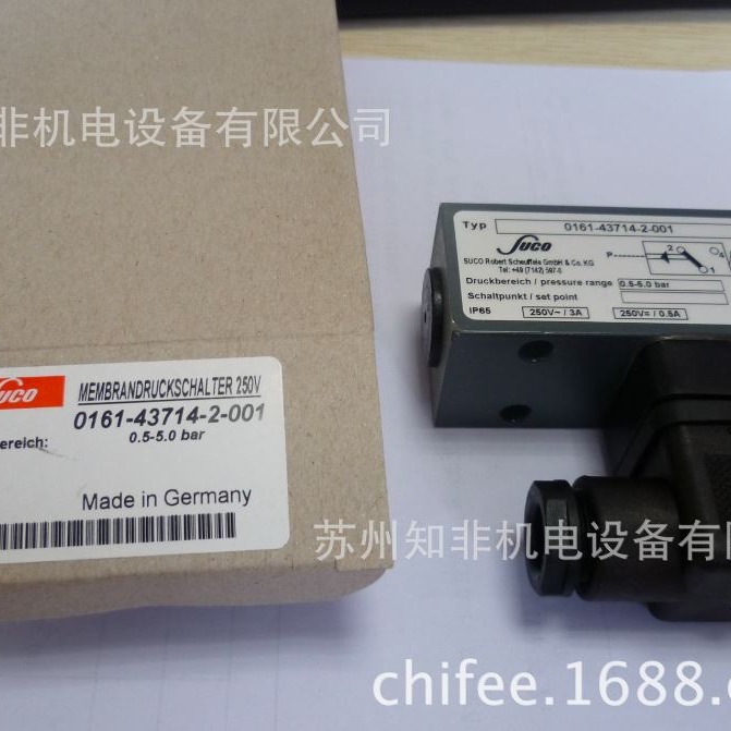 德国SUCO苏克0165/0340/0341防爆压力开关01850186不锈钢压力开关
