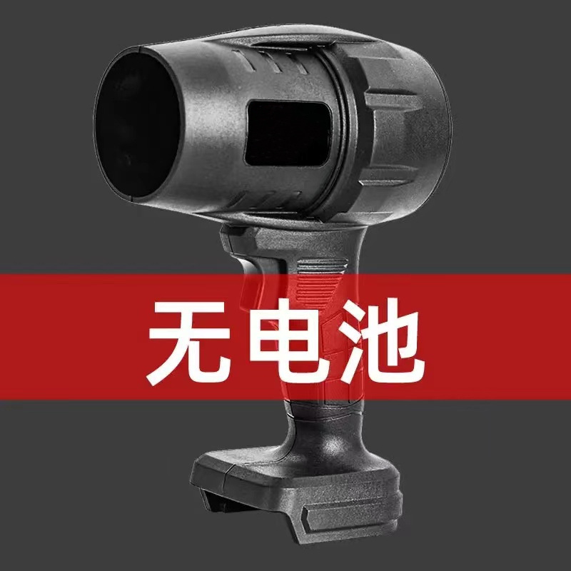 베어 메탈(배터리는 포함되어 있지 않음)