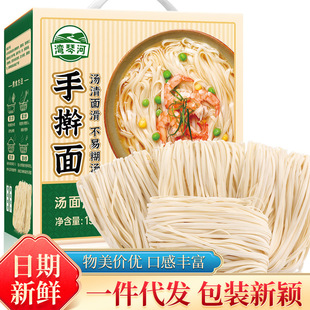 ���ٺ� ��ߦ��1500g �ֹ�����ը�V�|�圫���ʽ��͒����������l